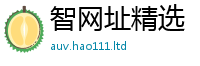 新奥2025年天天开好彩含2025年正版资料免费最新版本大全